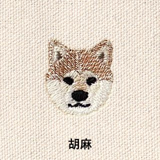 四国犬 - 刺繍オーダーフォーム - わんこたちの刺しゅうのお店「うちのこ」